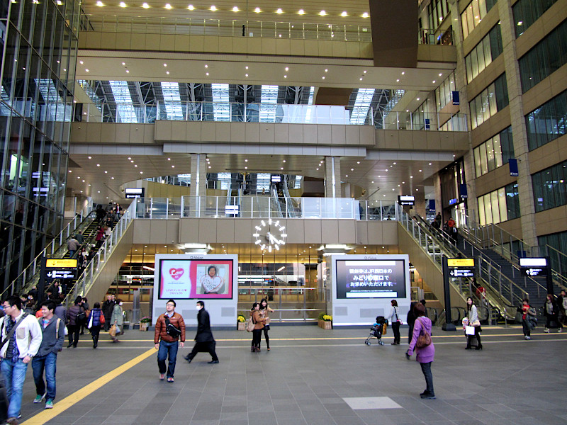 Osaka Station Atrium