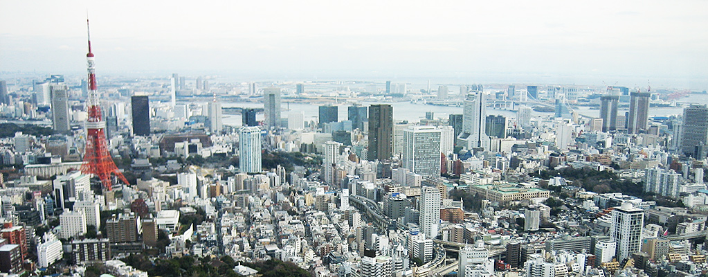 Tokyo Capital of Japan