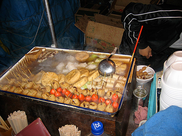 Oden Booth within Ueno Park in Tokyo