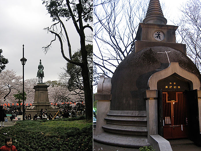 Prince Komatsu Akihito Statue and The Great Buddha Pagoda at Ueno Park in Tokyo