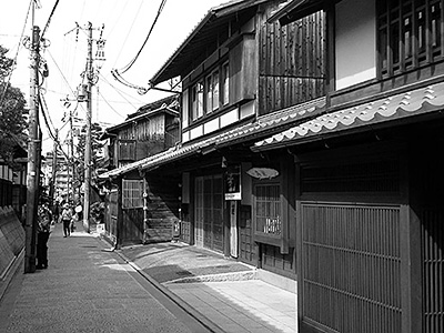 Best Machiya Houses in Kyoto