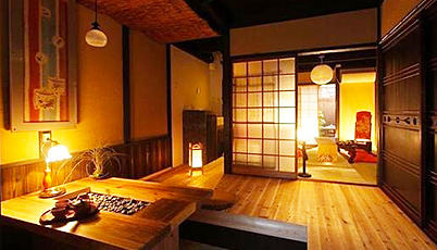 Naokonoza Bettei Kyoto Station