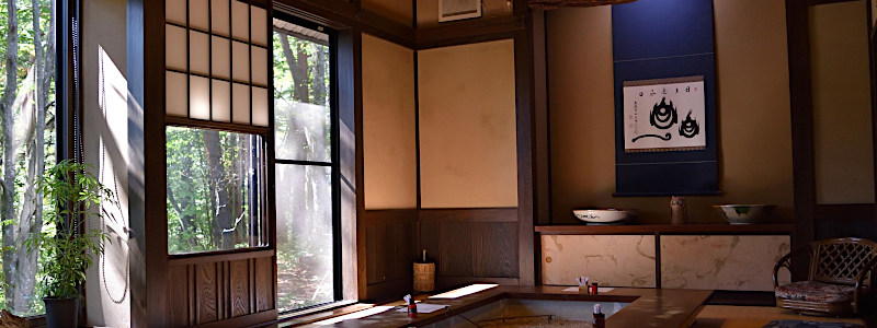 Best Ryokans in Nagoya (and vicinity) Best Ryokans in Nagoya (and vicinity)