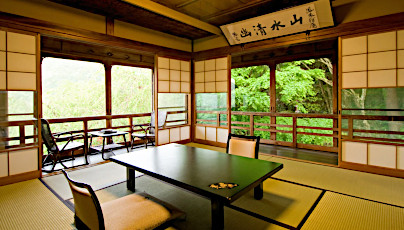 Mikawaya Ryokan Hakone Kowakien