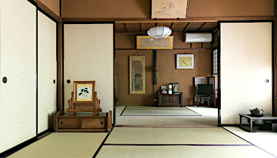 Sumiyoshi Ryokan Takayama