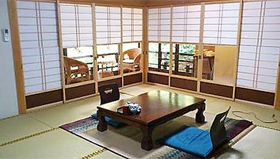 Momijiso In Miyajima
