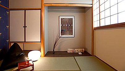 Hostel 64 Osaka