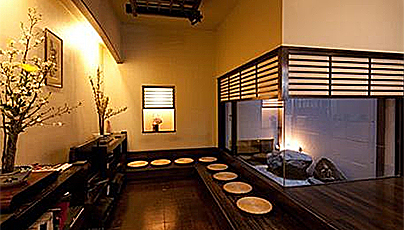 Kimi Ryokan In Tokyo