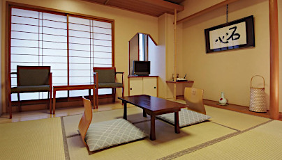 Ryokan Asakusa Shigetsu Hotel In Tokyo