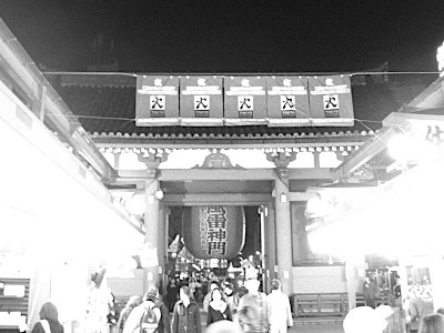 Senso-ji Temple in Asakusa Tokyo