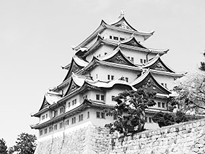 Nagoya Castle