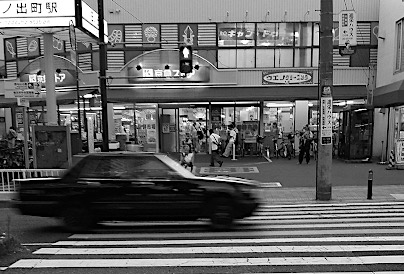 Yokohama Street Scene