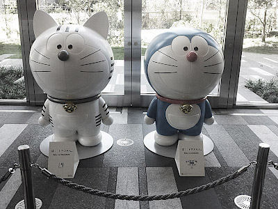 New Toranomon Mascot And Doraemon