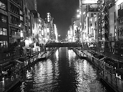 Dotonbori Osaka