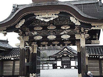 Karamon Gate Nijo Castle in Kyoto