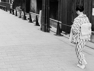 Woman Wearing Kimono Gion Kyoto