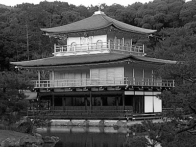 Kinkakuji Kyoto