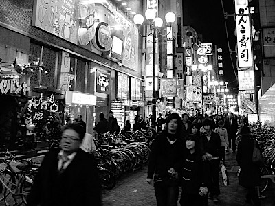 Osaka Dotonbori