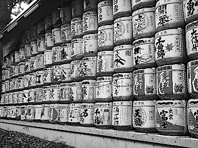 Sake Barrels at Meiji Shrine in Tokyo