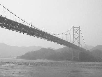 Seto Bridge