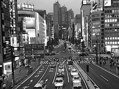 Shinjuku Tokyo