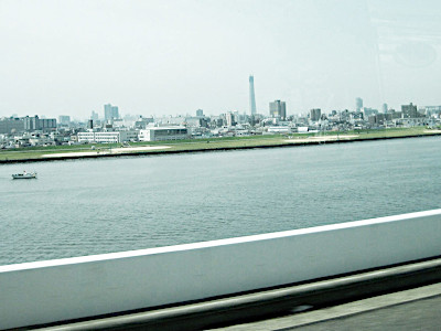 Tokyo View from Bus