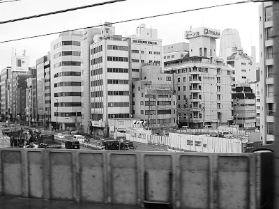Tokyo View from Shinkansen
