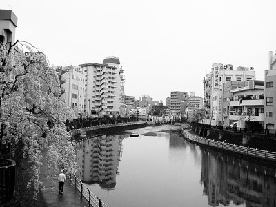 Utsunomiya Tagawa River