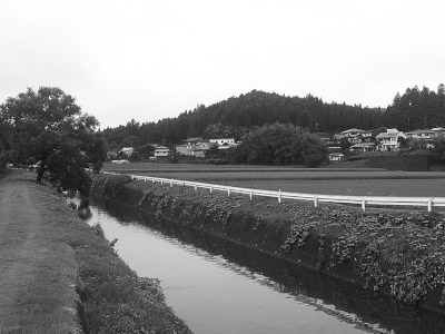 Yaita Countryside