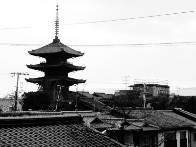 Yasaka Pagoda Kyoto