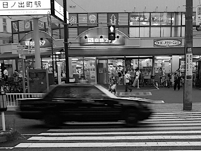 Yokohama Street Scene