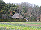 Arashiyama Rakushisha Residence