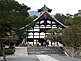 Tenryuji Temple in Arashiyama in Kyoto