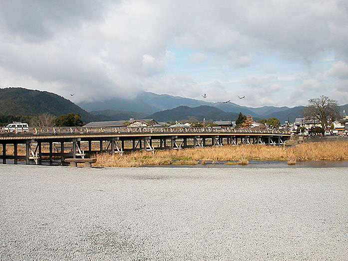 Arashiyama Togetsukyo Bridge