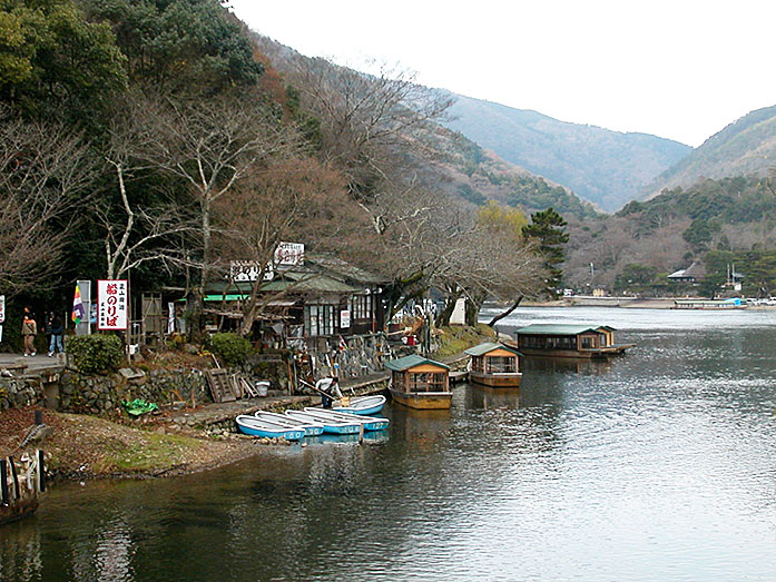 Arashiyama Boats