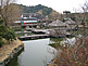 Ninja Samurai Kingdom Ise Theme Park in Mie Prefecture