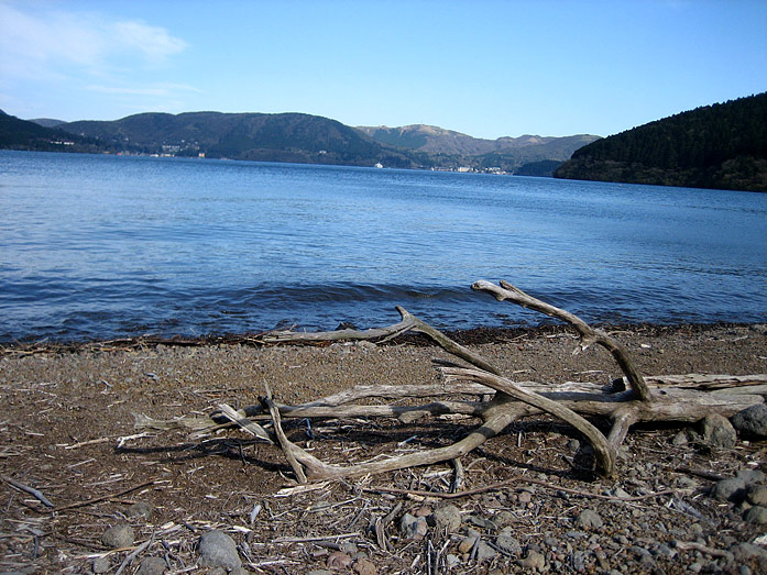 Sanadahama Beach at Lake Ashi in Hakone