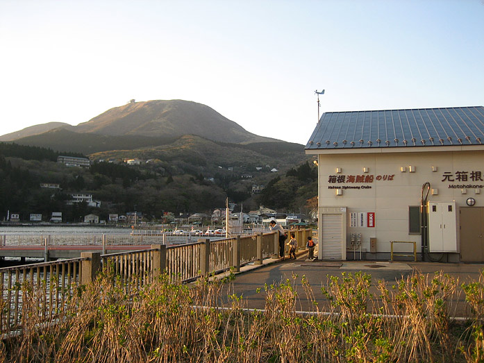 Mount Komagatake in the background Hakone