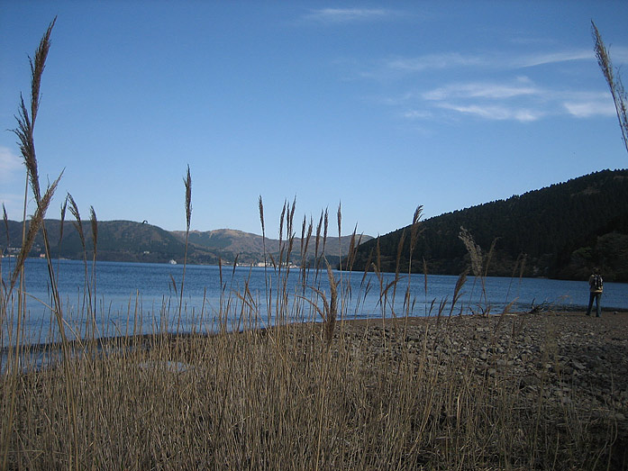 Sanadahama Beach at Lake Ashi in Hakone