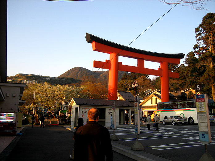 Torii Gate Moto-Hakone Main Street