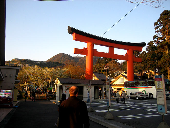 Huge Torii Gate Moto-Hakone Main Street