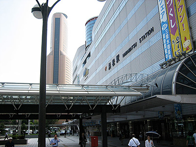 Hamamatsu Station Sign