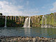 Harajiri Falls in Oita Prefecture