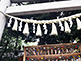 Stone Gate and Wind Chimes at Hikawa Shrine in Kawagoe