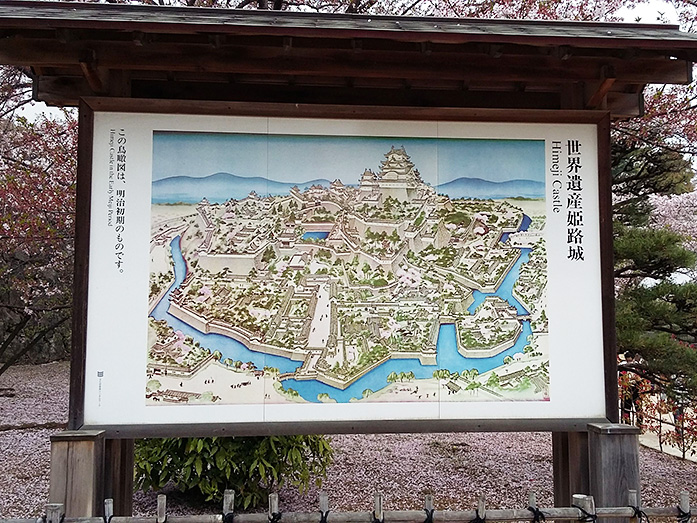 Map of Himeji Castle