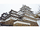 Main Keep of Himeji Castle