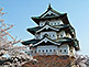 Hirosaki Castle Aomori Prefecture