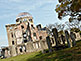 A-Bomb Dome Genbaku Domu Hiroshima Memorial Park