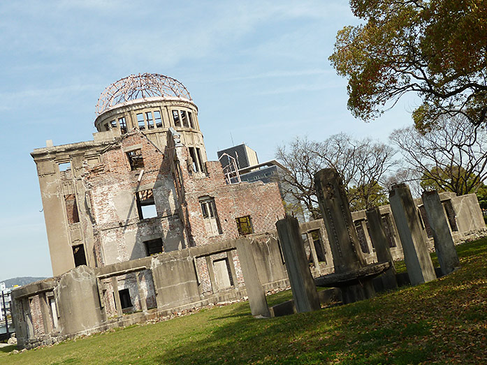 A-Bomb Dome Genbaku Domu Hiroshima Memorial Park