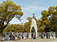 Hiroshima Children's Peace Monument